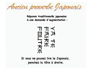 Ancien-proverbe-Japonais